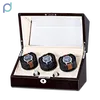 Luxury Watch Winder